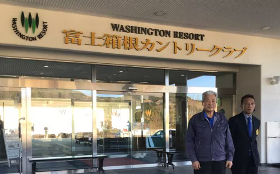 富士箱根カントリークラブ