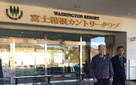 富士箱根カントリークラブ様