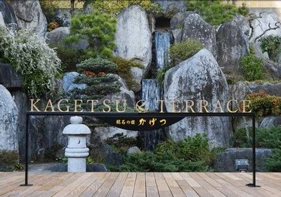 サービスをおすすめされて、是非うちも試してみたいと思った