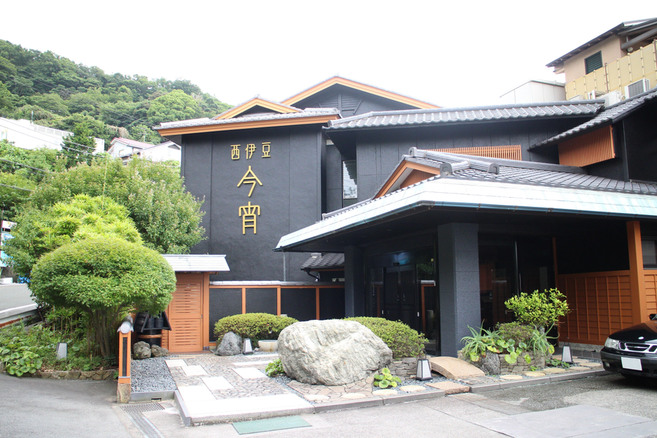 合同会社西伊豆今宵