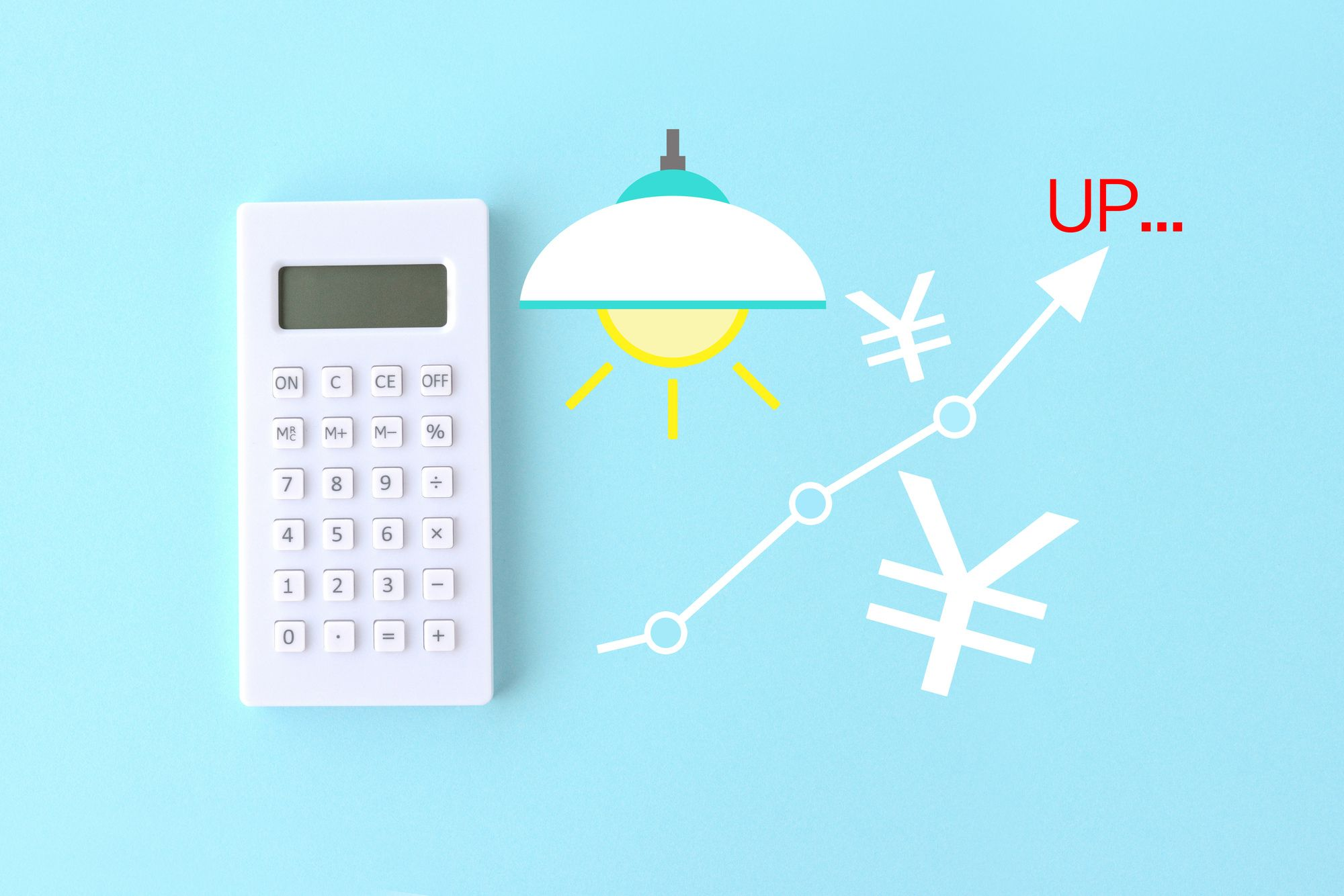 電気料金値上げ！法人ユーザーが知るべき背景と節電戦略