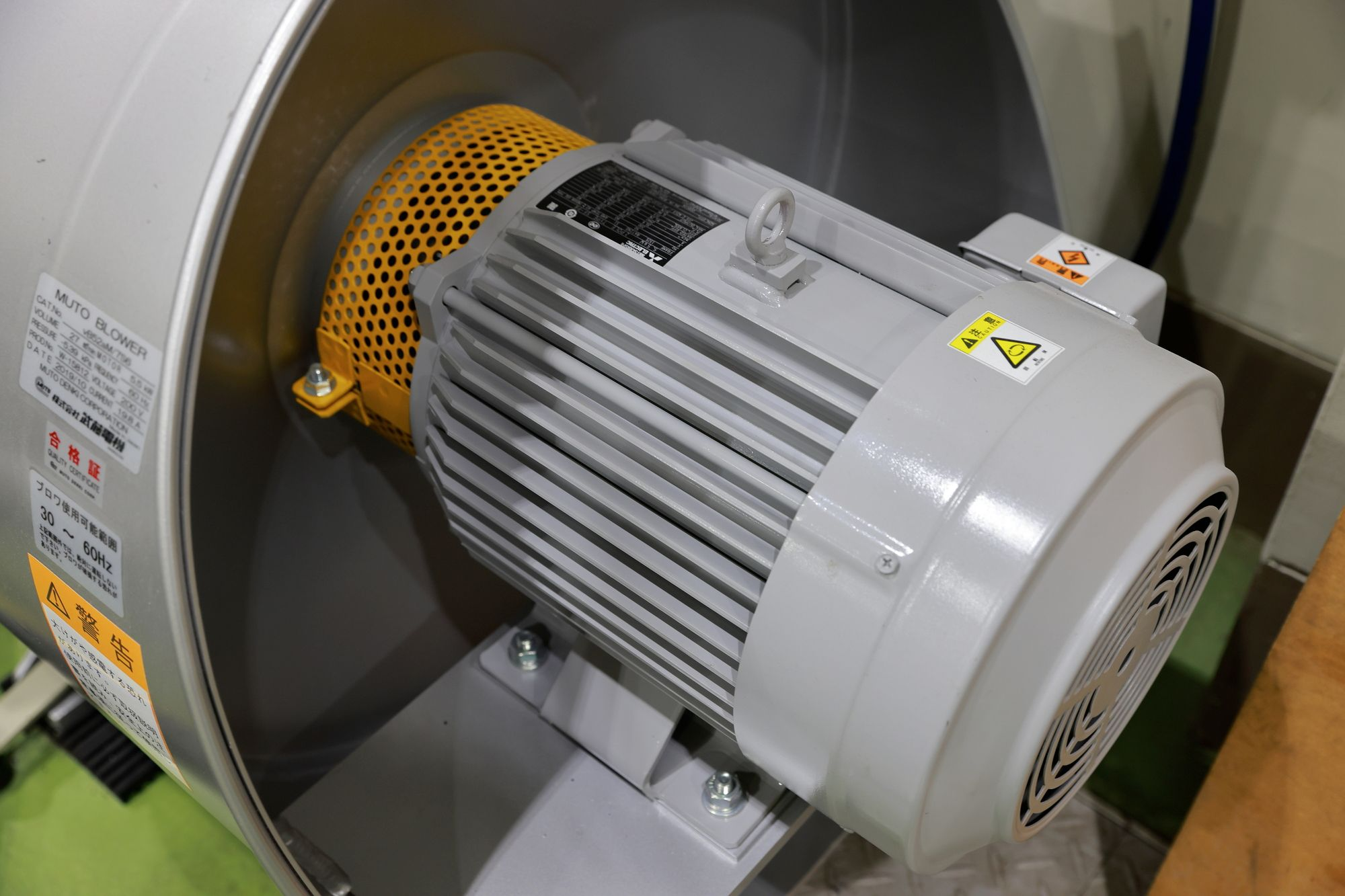 生産現場必見！ブロアの省エネで経費削減を実現