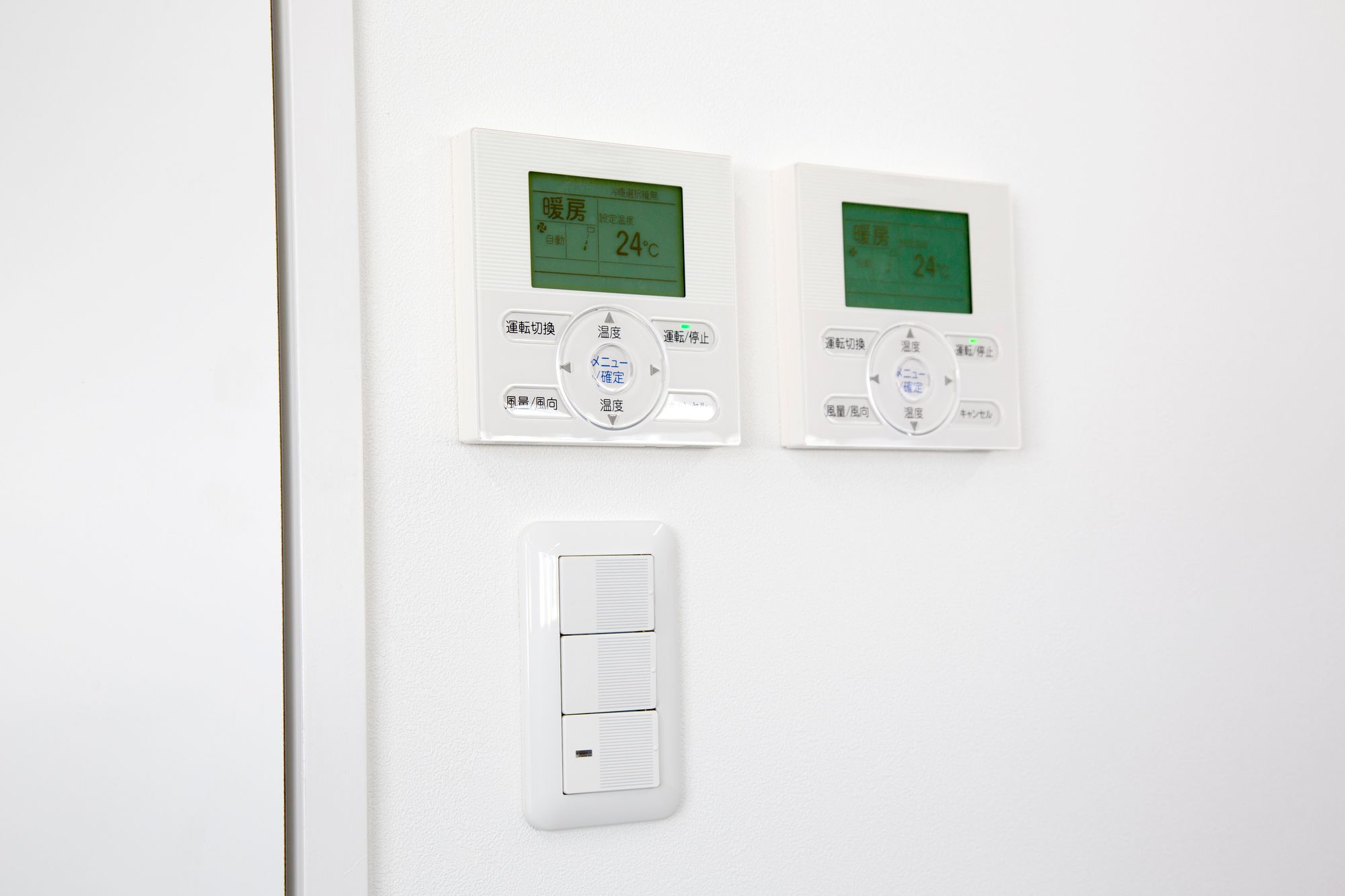 企業における節電対策の事例！省エネと電気代削減は戦略的に取り組もう！