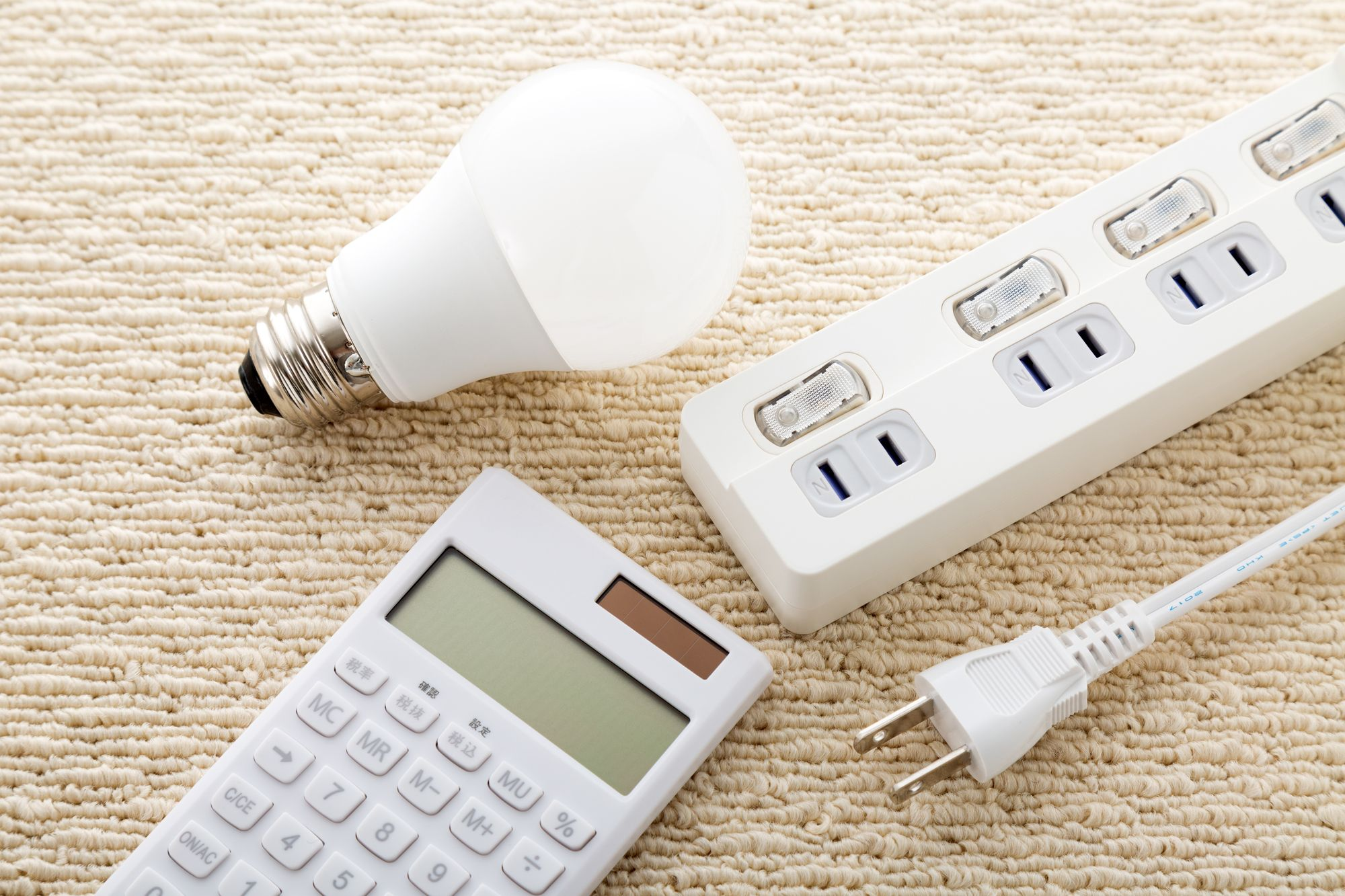 企業における省エネとは？施策を成功させるための重要ステップを徹底解説