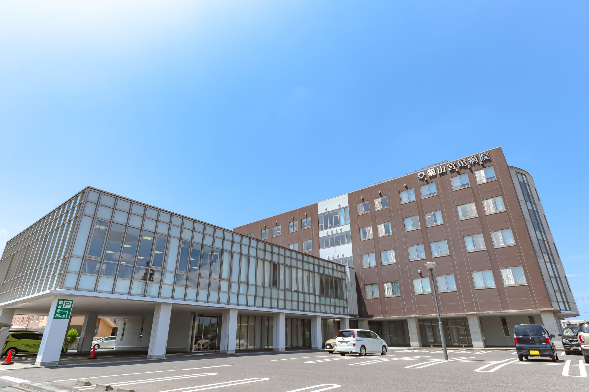 省エネサービスを活用した病院運営の効果3選