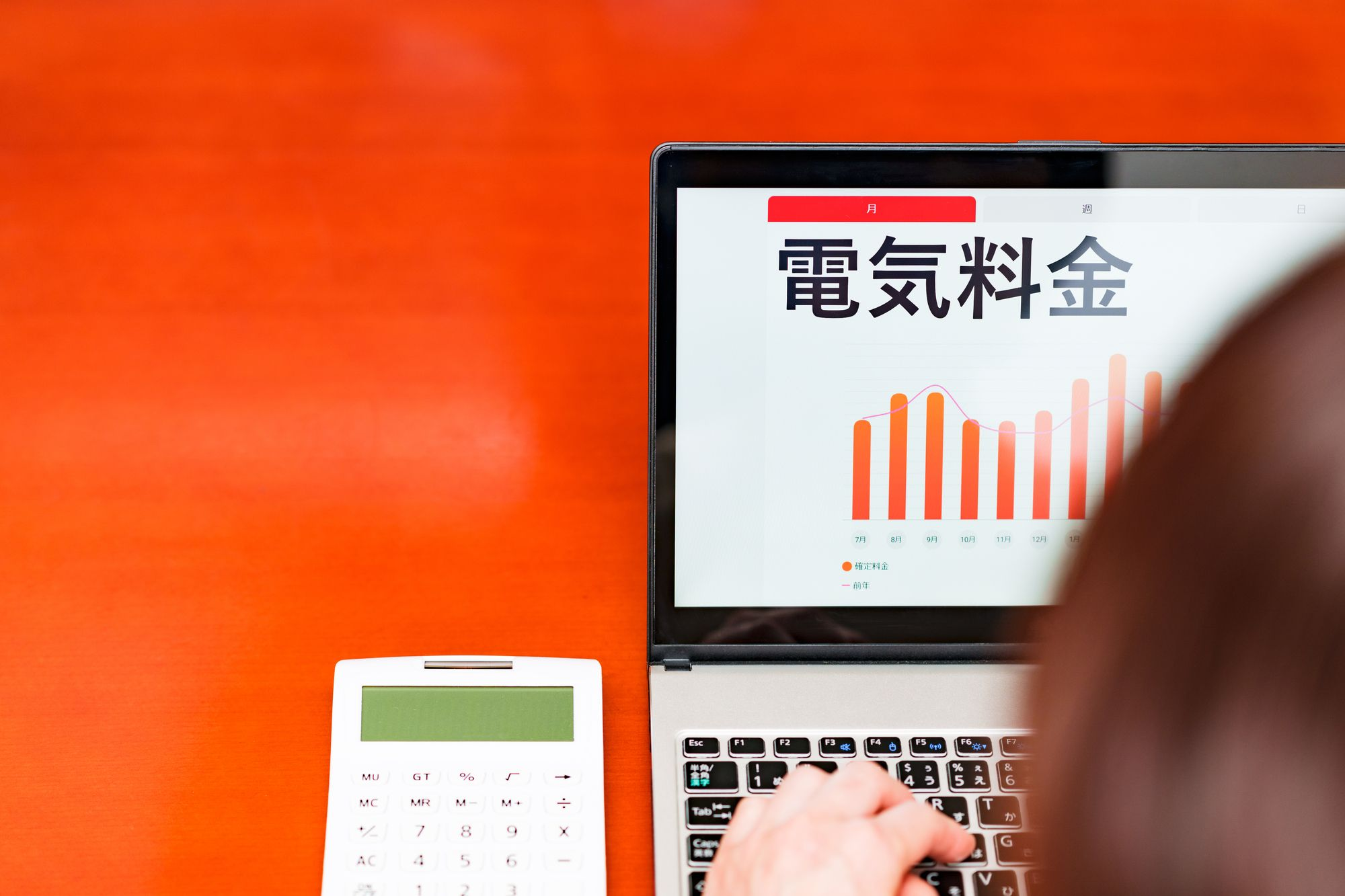 店舗の電気代を劇的に削減！今すぐ実践したい節電術をわかりやすく解説