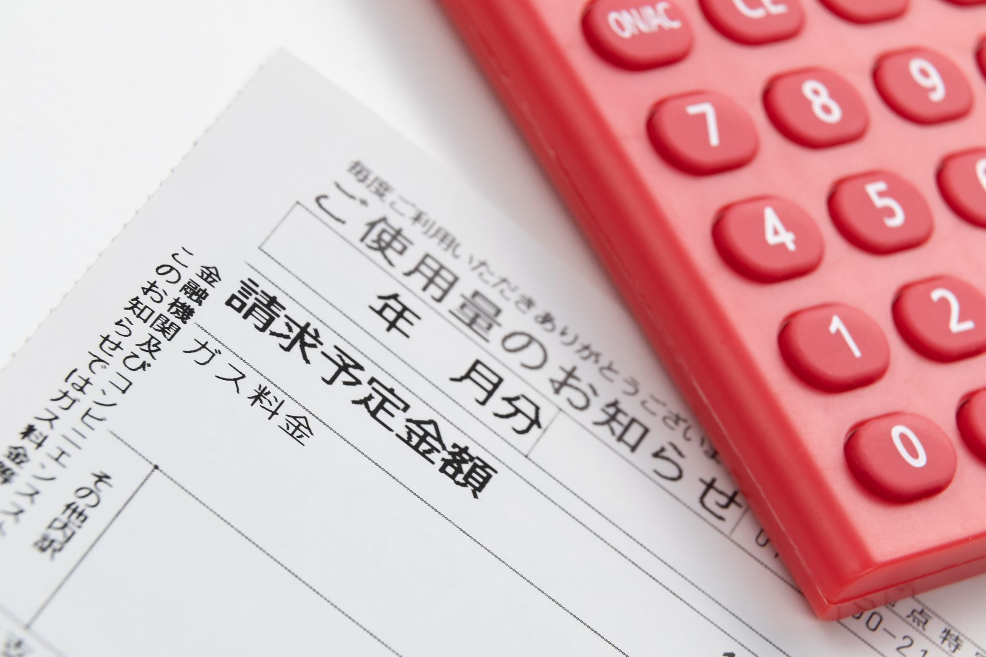 電力契約の見直しでコスト削減できる？容量市場導入後に考える3つの視点