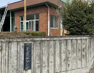 待機電力を可視化しムダを撃退！賢い電力管理でコスト最適化