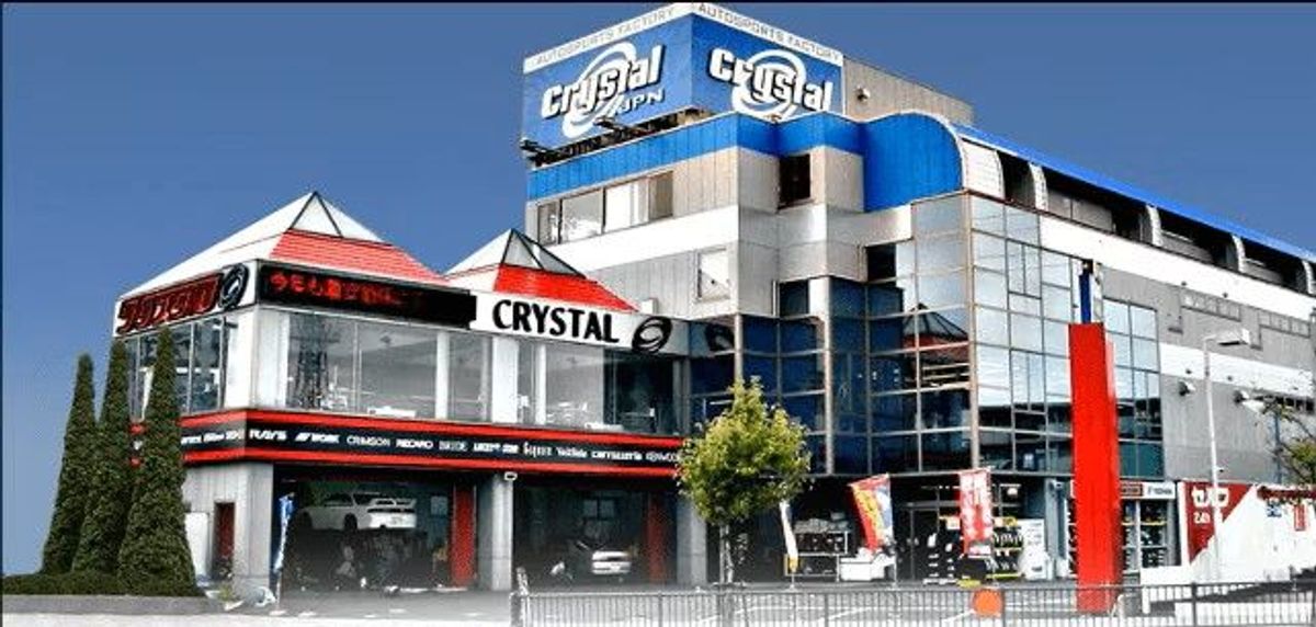 ローヤル通商株式会社様