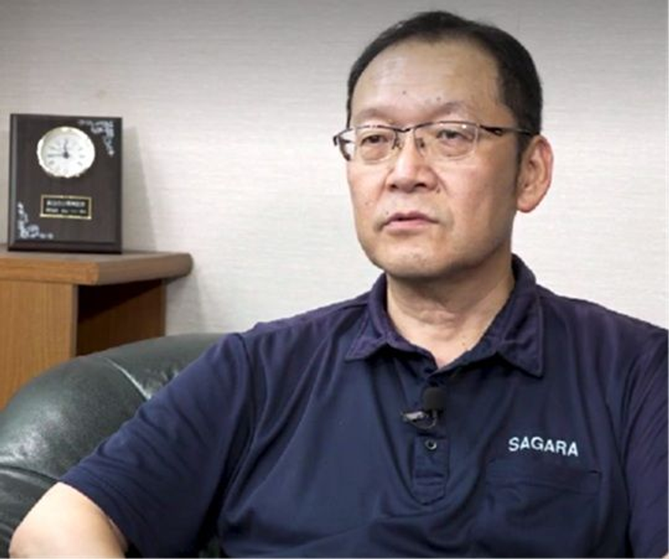 株式会社相良製作所