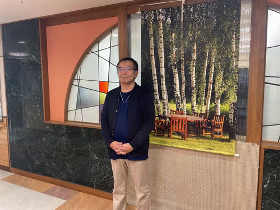 介護老人福祉施設 特別養護老人ホーム 高雄苑