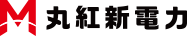 丸紅新電力